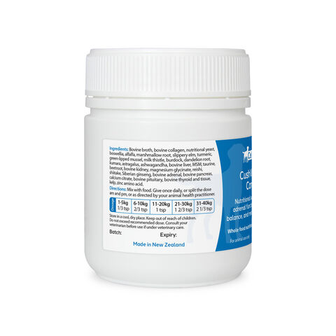 Left label view of CellVra CushVitality Canine showing ingredients and dosage