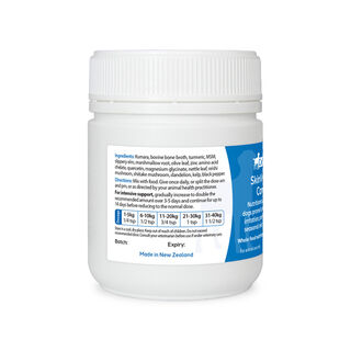 Left label view of CellVra SkinVitality Canine showing ingredients and dosage