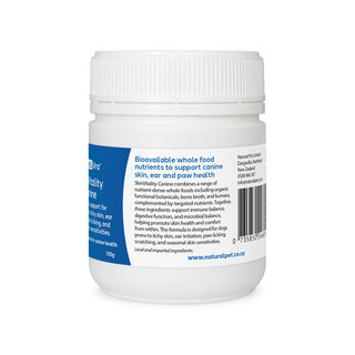 Right label view of CellVra SkinVitality Canine showing product information